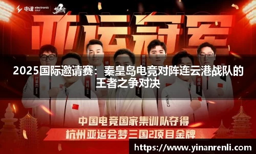 多彩网