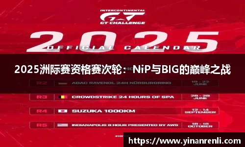 多彩网
