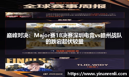 多彩网