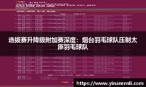 多彩网