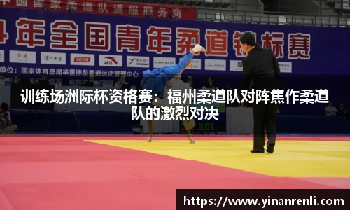 多彩网