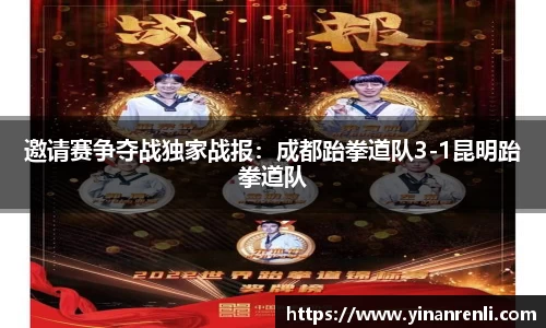 多彩网
