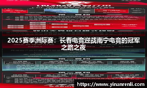 多彩网