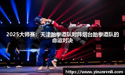 多彩网