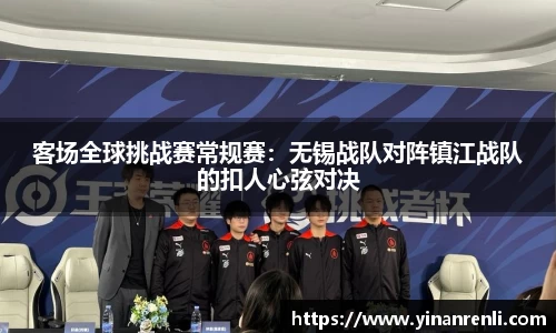 多彩网