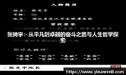 多彩网