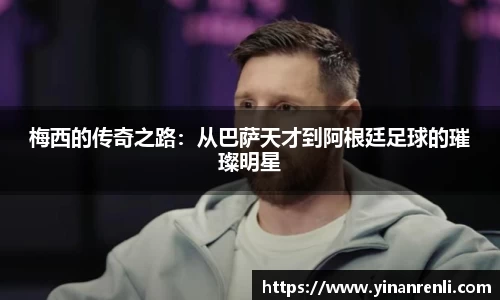 多彩网
