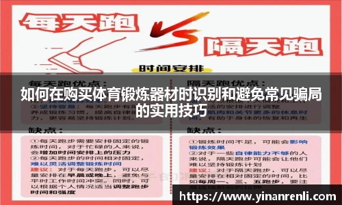 多彩网