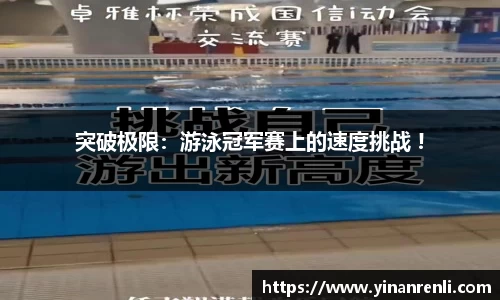 多彩网
