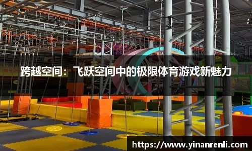 多彩网